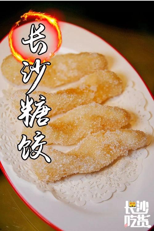不吃蛙吃瓜,探寻绿色饮食新风尚