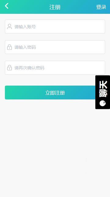 吃瓜话题app,揭秘娱乐圈幕后故事,带你走进明星生活