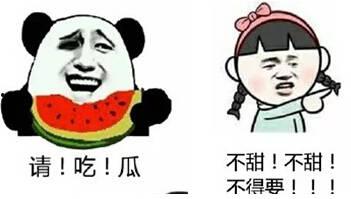 吃瓜群众的幽默,吃瓜群众欢乐多