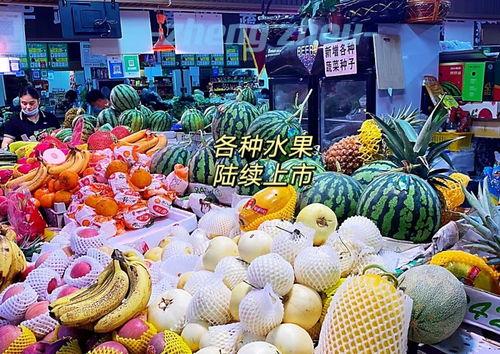 郑州吃瓜打卡地,郑州网红吃瓜打卡地探秘