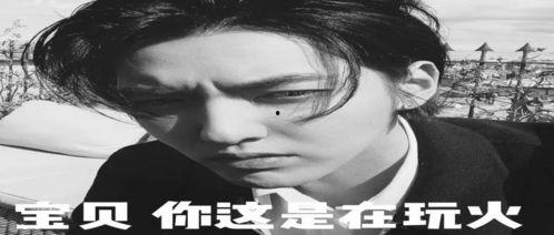 吃瓜照片文案搞笑,一张吃瓜照片引发的欢乐风暴