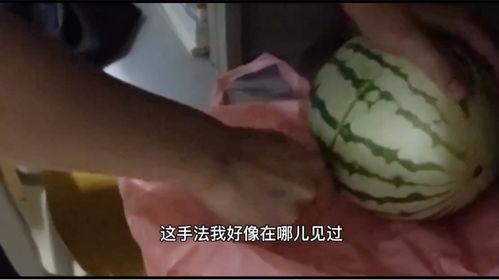 吃瓜视频被恶搞,恶搞风波引热议