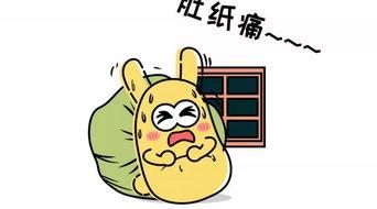 吃瓜群众380号,揭秘网络热议背后的神秘人物