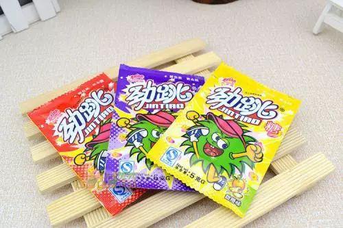 吃瓜跳跳糖动画