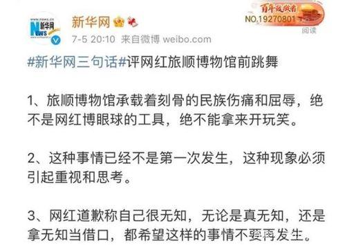 吃瓜弟阿,吃瓜弟阿生的趣味食光之旅