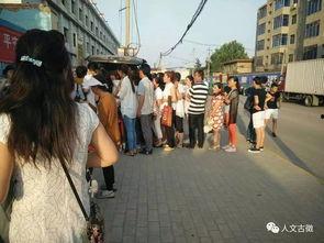 影视拍摄现场吃瓜群众,吃瓜群众的欢乐盛宴