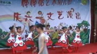 今日吃瓜儿童舞蹈,欢乐无限