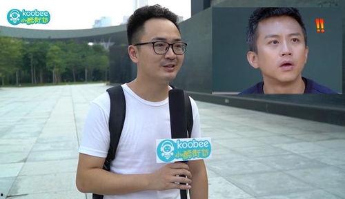 吃瓜影帝全文,揭秘娱乐圈背后的秘密与真相