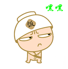 吃瓜表情包 小人,小人生动的表情艺术