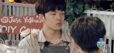 杨紫吃瓜秦海璐,娱乐圈幕后故事大揭秘