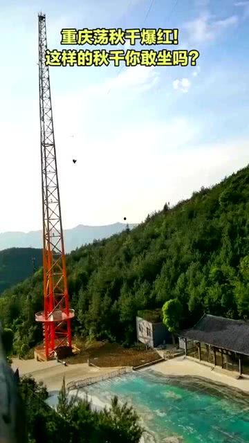 吃瓜秋千,揭秘娱乐圈的甜蜜与苦涩