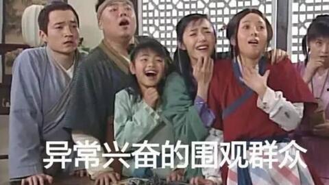 吃瓜围观视频大全,全网热门吃瓜围观视频大盘点