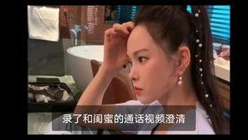 姐姐吃瓜视频全集,揭秘娱乐圈幕后真相
