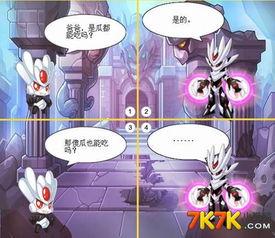 吃瓜漫画年费,揭秘年度热门漫画的独家魅力