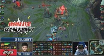lol吃瓜圈,揭秘电竞圈的幕后风云