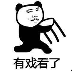 吃瓜群众闯天下,揭秘网络舆论场的风云变幻