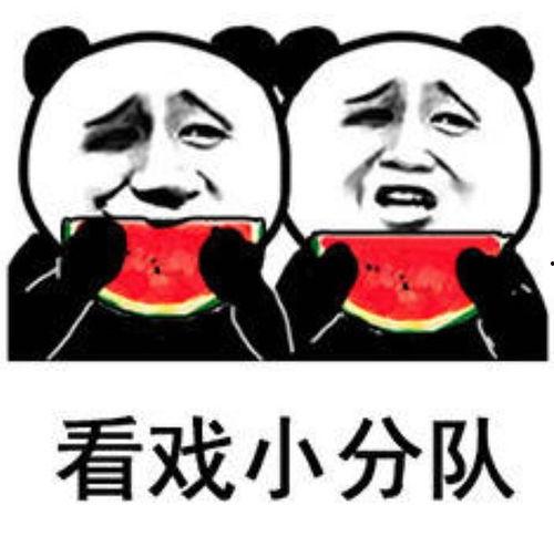 看戏吃瓜系列,揭秘娱乐圈幕后故事