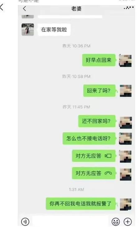 聊天记录七夕出轨瓜吃瓜,揭秘娱乐圈明星的隐秘恋情