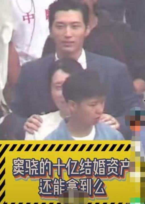 吃瓜会窦骁,揭秘娱乐圈幕后故事